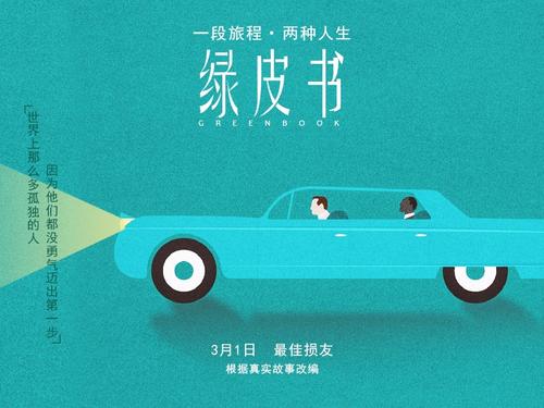 哪里可以办科克斯学院文凭
